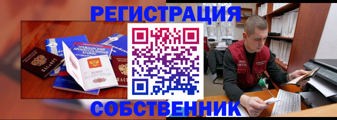 форма 3 в Цимлянске